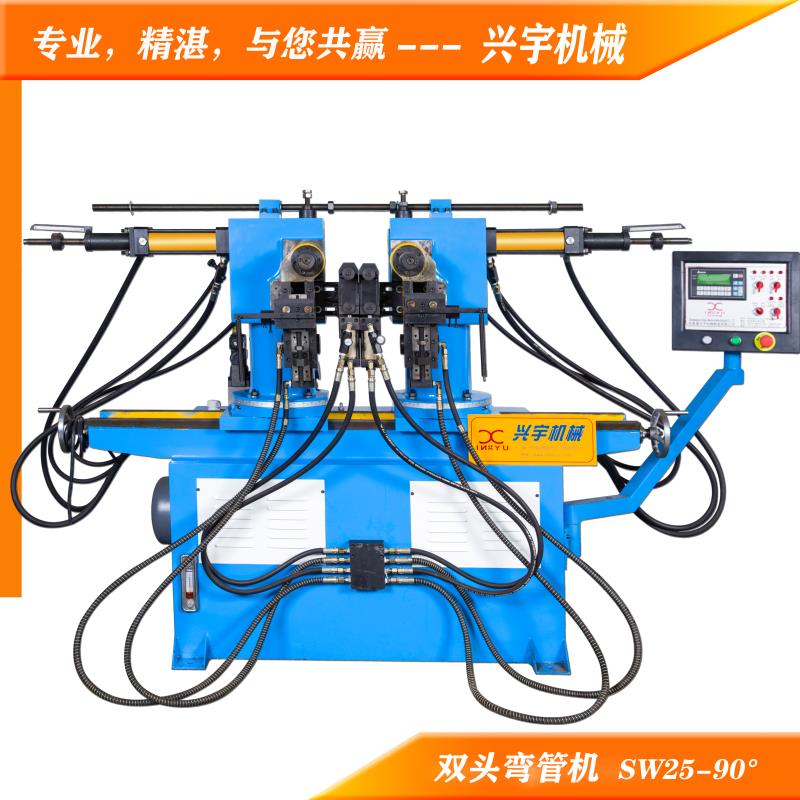 雙頭液壓彎管機SW-25-90WNC